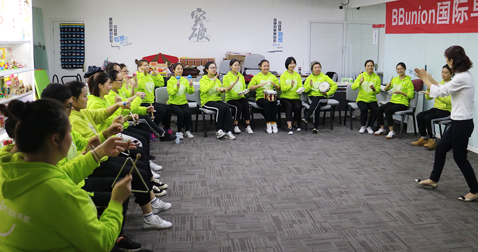 爱孩子,就是要接纳孩子本来的样子--BBunion第112期指导师培训圆满结业 爱孩子,就是要接纳孩子本来的样子--BBunion第112期指导师培训圆满结业